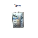 Huile boîte CVT NS-2  NISSAN
