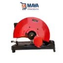 Machine de découpe bj711 355mm 2180w