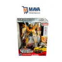 Robot taikongzhans petit